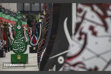 نشان عاشقی  17