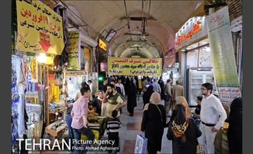 حکاکی شرف شمس، بازار شهرری 6