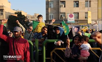 تجمع مردمی«ایران؛ ذوالفقار علی» 19