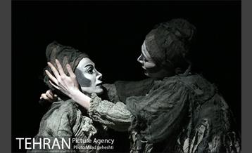 نمایش مده آ 9