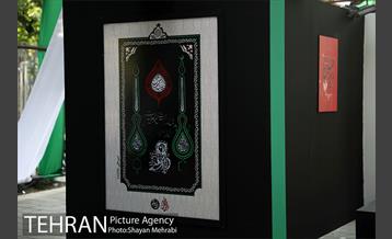 نمایشگاه عطر سیب 7