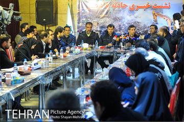 نشست خبری حادثه پلاسکو 13