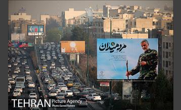 سیاه پوش شدن تهران در سالگرد شهادت سردار سلیمانی 18