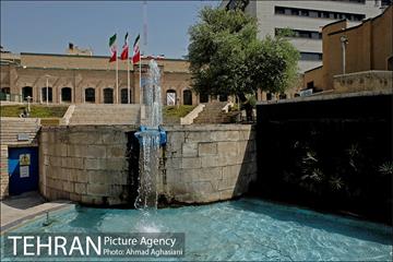 یوسف آباد، بی باغ و بی آسیاب 28