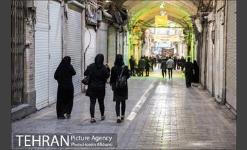 عزاداری سنتی شهادت حضرت امیرالمومنین(ع) در بازار تهران‎ 14