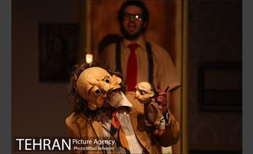 نمایش خوشبختی های کوچک سوسک شدن‎ 13