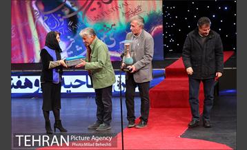 آئین افتتاحیه سی و هفتمین جشنواره فیلم فجر 29