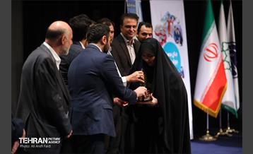 جشن جوانان برتر ایران 6