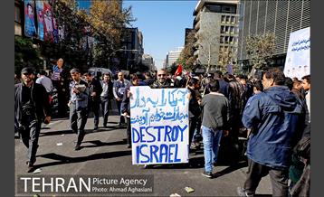 13 آبان، راهپیمایی روز دانش آموز 21