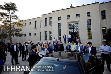 بیست و هشتمین جلسه شورای معاونان، مشاورین و شهرداران 68