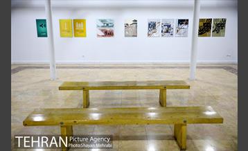 نمایشگاه تهران از منظر هنرمندان 42