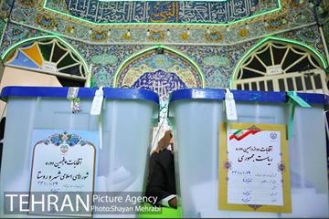 انتخابات ریاست جمهوری و شورای شهر و روستا 8