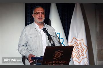 آیین پایانی هفتمین جایزه هنری غدیر 13