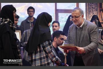 یین تجلیل از افتخارآفرینان علمی ایران اسلامی، 15