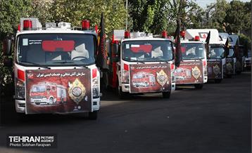 آیین بدرقه خادمین سازمان آتش‌نشانی 18