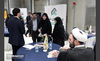 آیین اختتامیه بوت‌کمپ «هم‌آرا» با رویداد «حل مسائل خانواده تهران» 22