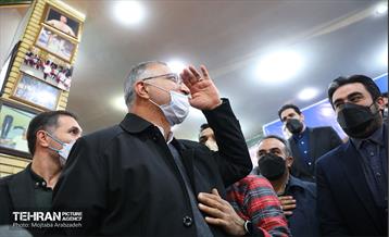 آیین جوانمردی و پهلوانی، پویش مردمی حمایت از ایتام 3