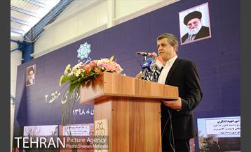 افتتاح پروژه های شهرداری منطقه 2 تهران  12