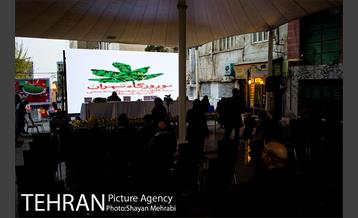 جشنواره نوروزگاه در خیابان برادران مظفر 18