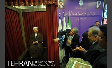 رونمایى از تندیس مرحوم حضرت آیت الله هاشمى رفسنجانى 34