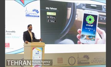 کمیته تخصصی شهرهای هوشمند آسیایی 8