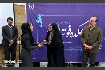 افتتاح دهکده فوتبال بوستان ولایت 24