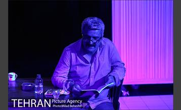 نمایش خواب خیس ماهی‎ 15