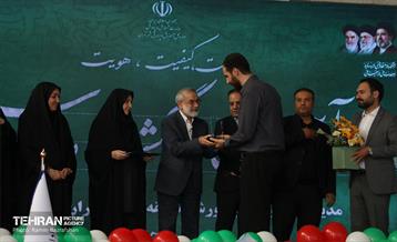 آغاز سال تحصیلی جدید در منطقه 8 12
