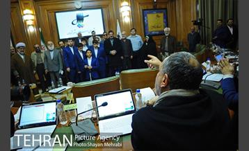 سیصد و دهمین جلسه علنی شورای اسلامی شهر تهران  18