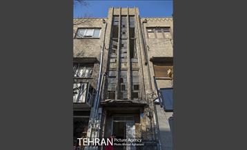 خیابان منوچهری 17