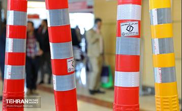 نوزدهمین کنفرانس بین‌المللی مهندسی حمل‌ونقل و ترافیک 12