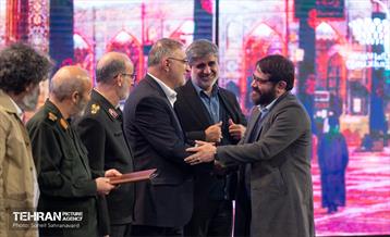 سومین همایش یاران سلیمانی 2