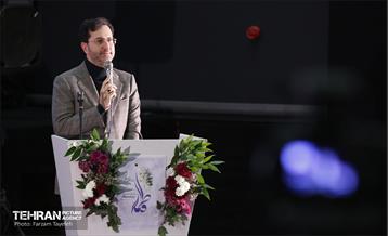 جشن بزرگداشت میلاد حضرت زهرا(س) 16