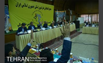 مجمع انتخاباتی فدراسیون اسکی  12