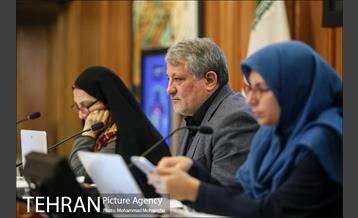 صد و بیست و چهارمین جلسه شورا شهر 9