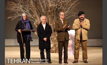 دومین دوره جایزه محمود استاد محمد‎ 17