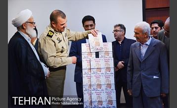 یادبود شهدای محله امیرآباد 19