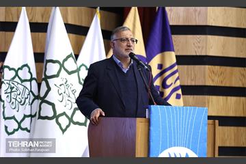 رویداد «جریان» 13