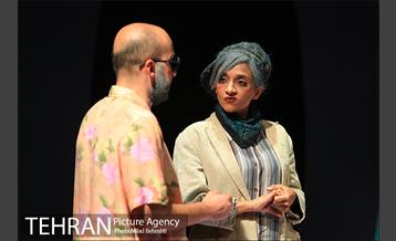 نمایش مرفی‎ 16