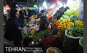 بازار خرید شب یلدا 10