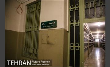 موزه عبرت 15