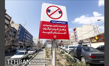 اکران محیطی پیامهای آموزشی پیشگیری از کرونا 11