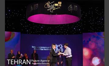 مراسم اختتامیه سی و سومین جشنواره بین المللی فیلم کوتاه تهران 30