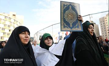 جشن میلاد پیامبر (ص) 39