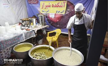 یازدهمین جشنواره صد دانه یاقوت 32