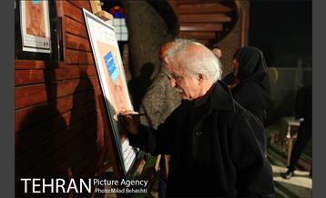 رونمایی از کتاب هستی آیینه 7