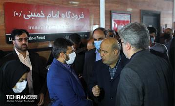 فرآیند تست سرد متروی تهران پرند 6