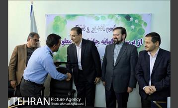 تقدیر از کارکنان سامانه معلولیل سازمان اتوبوسرانی 14