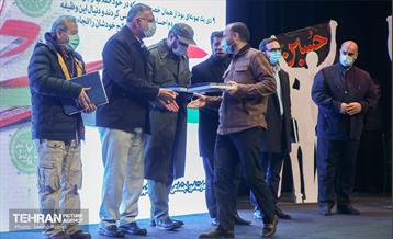 آیین بزرگداشت یوم الله ۹ دی 40