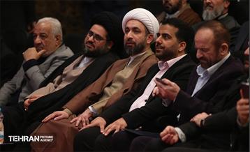 هشتمین نشست‌ هم‌اندیشی شهر آرمانی 17